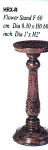 hrx-r.gif (67881 bytes)